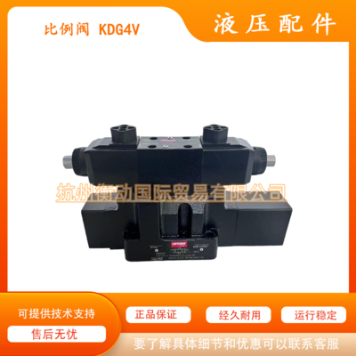 威格士 丹佛斯 DG5V - 7 - 3C - E - M - U - H7 - 50 与 DG4V - 3 - 6C - M - U - H7 - 60
