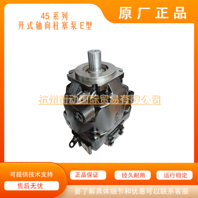 丹佛斯萨澳ERR/ERL 100B 130B 147C液压泵油泵高压LS BS LB PC BC控制阀