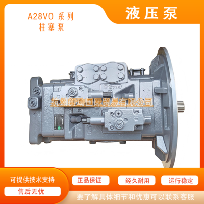 A28VO130D21APB/10JRVG3R12F1B2S40 力士乐 R902562095 柳工922E